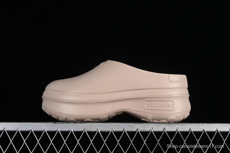 Adidas Adifom Stan Smith Platform Mule - IE7052