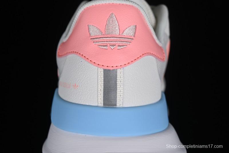 Adidas Tubular Shadow EG4914 Retro Casual Shoes - EG4914