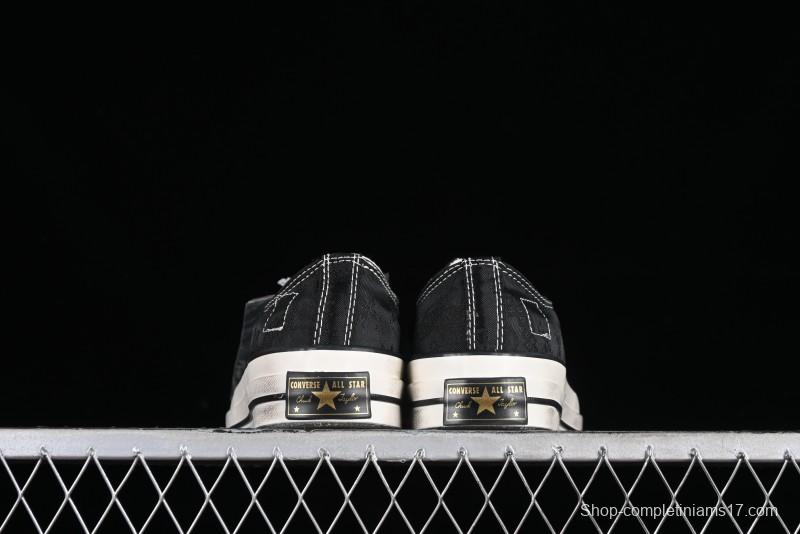 Clot x Fragment Design x Converse Custom Triple Collaboration Low-Top Sneakers with Distressed Black Silk and Brier Pattern - A10925C