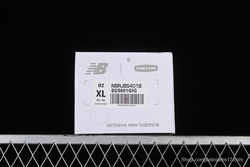 New Balance NB x TAW&TOE Collaboration Green Ultra-Soft Cloud Cushion Beach Casual Flip Flops - SD5601GIG