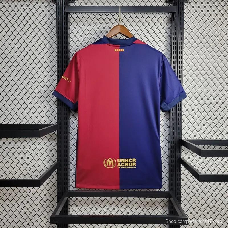 24/25 Barcelona Home 125th Anniversary Jersey