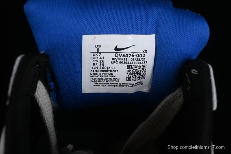 Nike SB Force 58 Retro Skate Shoes - DV5476-002