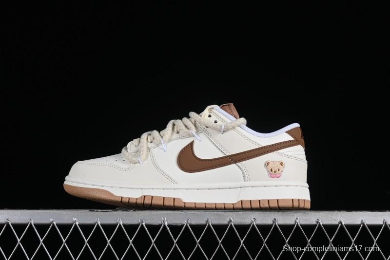Nike Dunk Low Next Nature "Hemp" Mischievous Doll Soy Milk Bear Maillard Simple and Versatile SB Lace-Up Low-Top Casual Sneakers - DD1873-200
