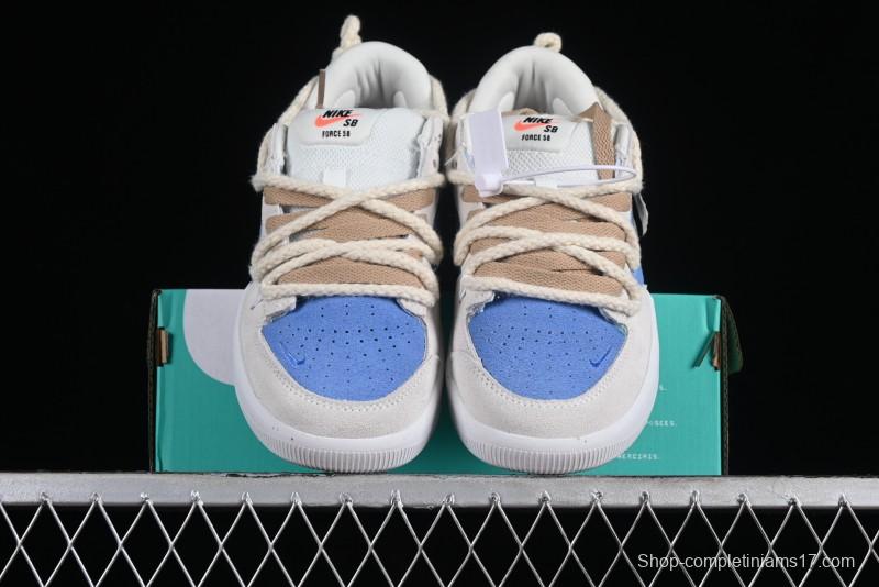 Nike SB Force 58 Retro Skateboard Shoes - CZ2959-007