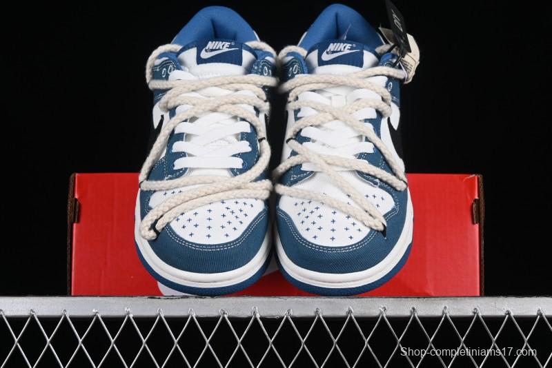 Nike Dunk Low Retro High Street Style Sashiko Stitch Hemp Rope Deconstructed SB Lace-Up Low-Top Casual Sneakers - DV0834-101