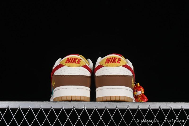 Nike SB Dunk Low Chinese New Year Limited - Colorful Clouds Anniversary High-End Custom Low-Top Casual Skate Shoes - GJ8309-933