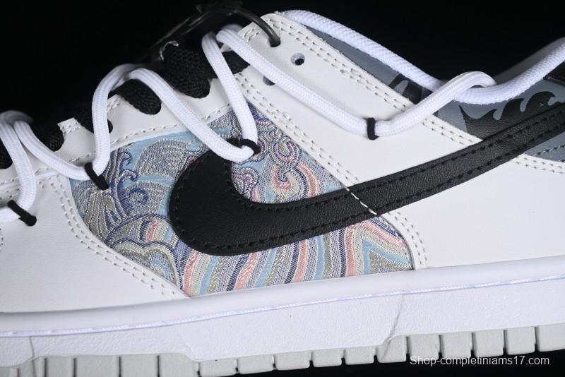 Nike Dunk Low CNY Year of the Dragon Limited Edition SB Lace-Up Casual Sneakers - DV0831-101