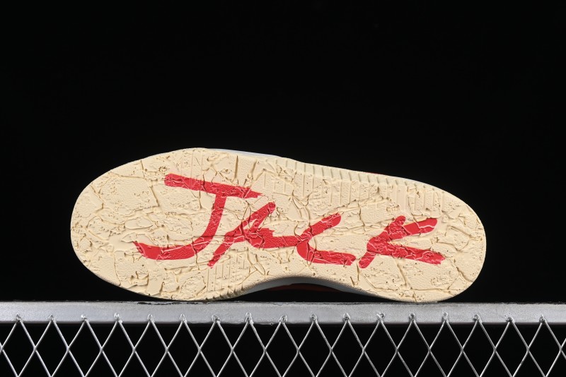 Nike Travis Scott x Jordan Jumpman Jack TR Basketball Shoes with Magic Strap - FZ8117-101