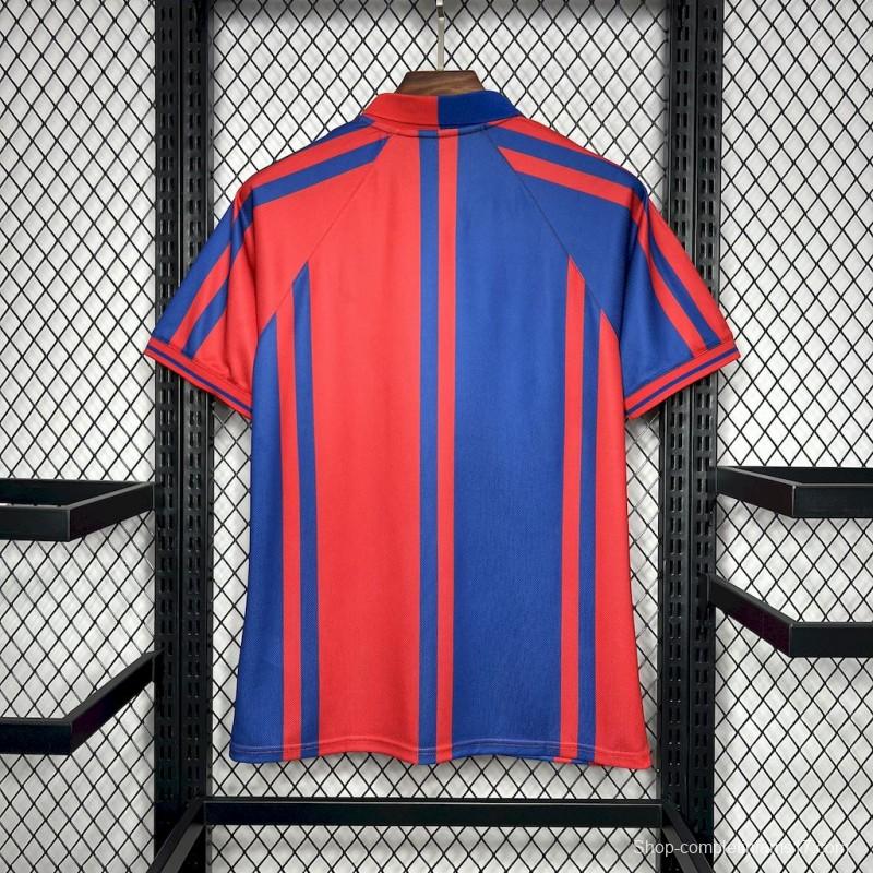 Retro 97/98 Barcelona Home Jersey