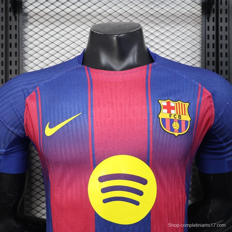 Player Version 25/26 Barcelona Home Jersey