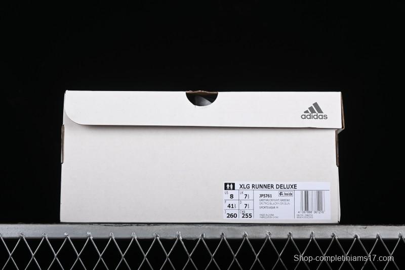 Adidas Vento XLG Deluxe Retro Casual Dad Shoes - JP5761
