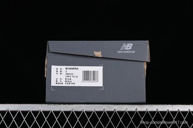New Balance 1906 Series Retro Dad Style Casual Running Sneakers - M1906RRA
