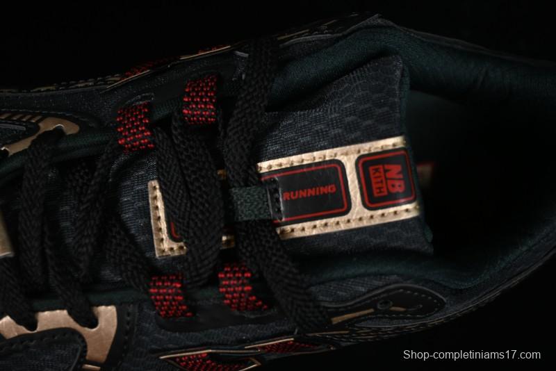 New Balance 1906 Series Retro Dad Style Casual Running Shoes - M1906RKS