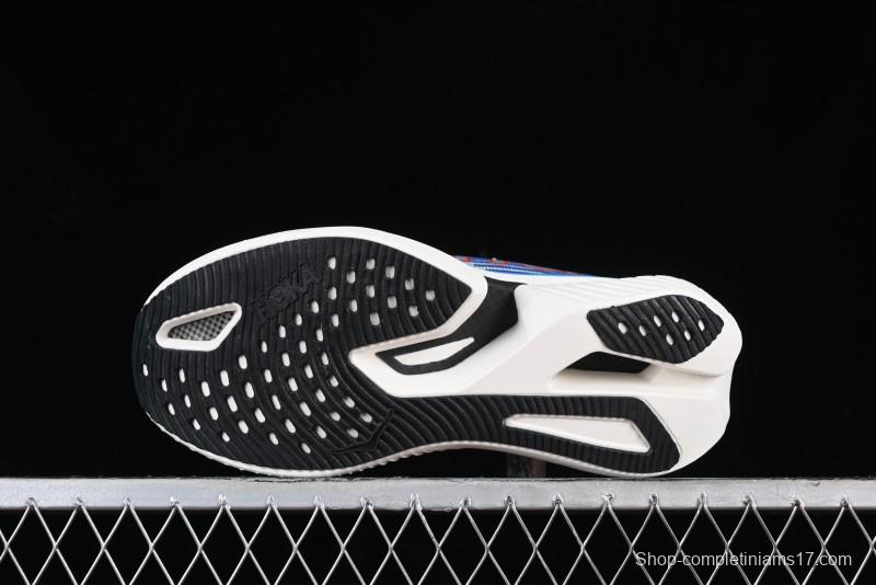 Hoka One One Cielo X1 Professional Racing Cushioned Anti-Slip Durable Training Running Shoes - 1147910 ENN