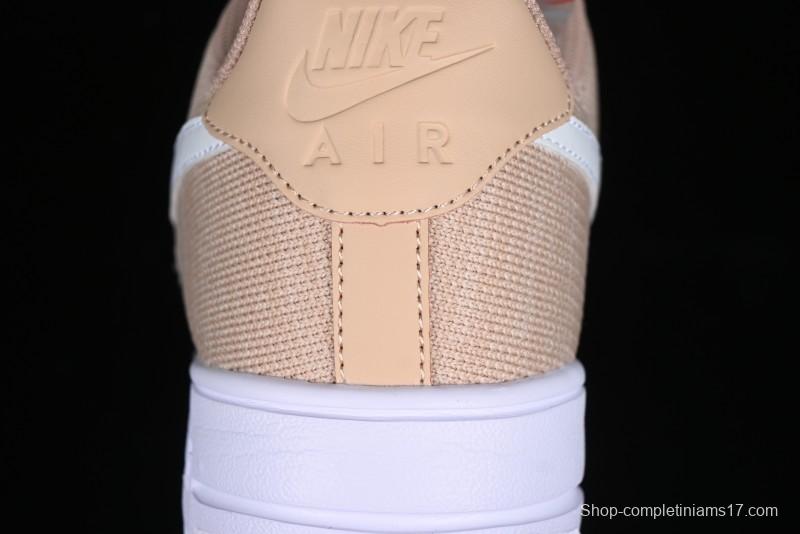 Nike Air Force 1 '07 Low 2.0 Khaki Flyknit Casual Sneakers - CI0051-200