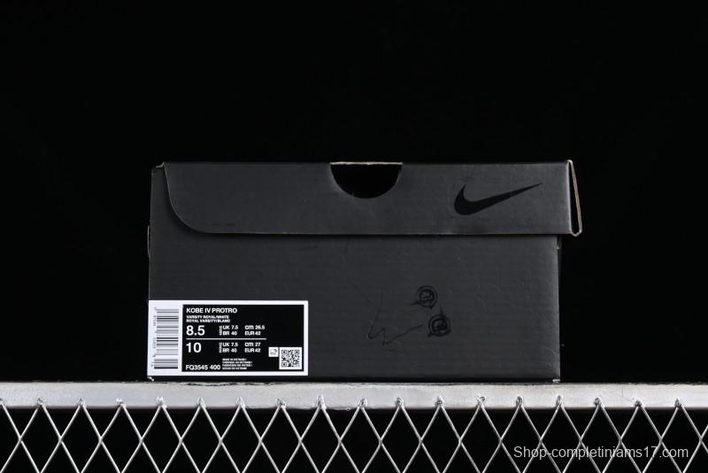 Nike Zoom Kobe IV ZK4 Basketball Shoes with Electroplated Blue Design - FQ3545-400