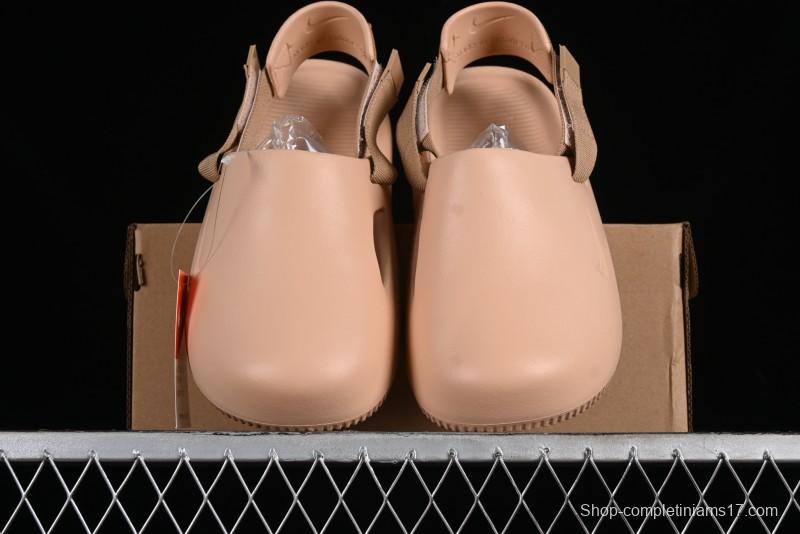 Nike Calm Slide Mule Comfortable Foam Sandals - FB2185-200