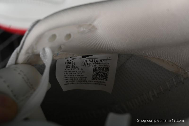 Nike SB Dunk Low Paris Olympics Limited - Patent Leather Blue - JH8310-951