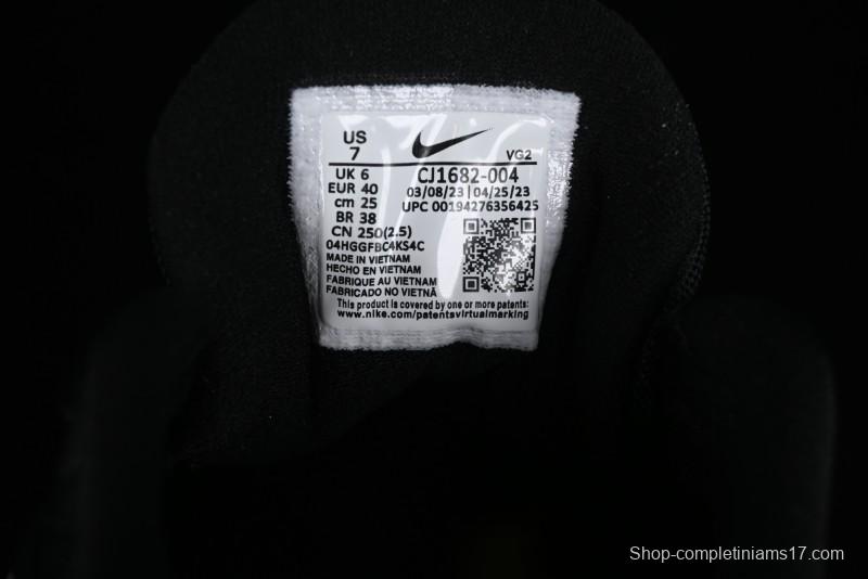 Nike Wearallday New Trend Soft Sole Lightweight Casual Sneakers - CJ1682-004