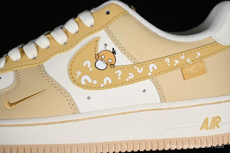 Nike Air Force 1'07 Low "Psyduck" Casual Sneakers - DB3301-661