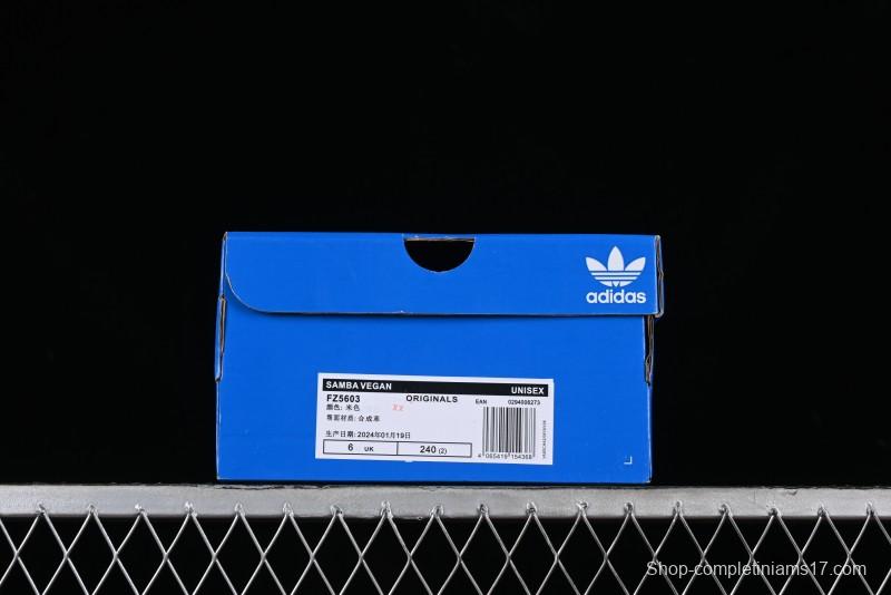 Adidas Samba Vegan Casual Sneakers - FZ5603