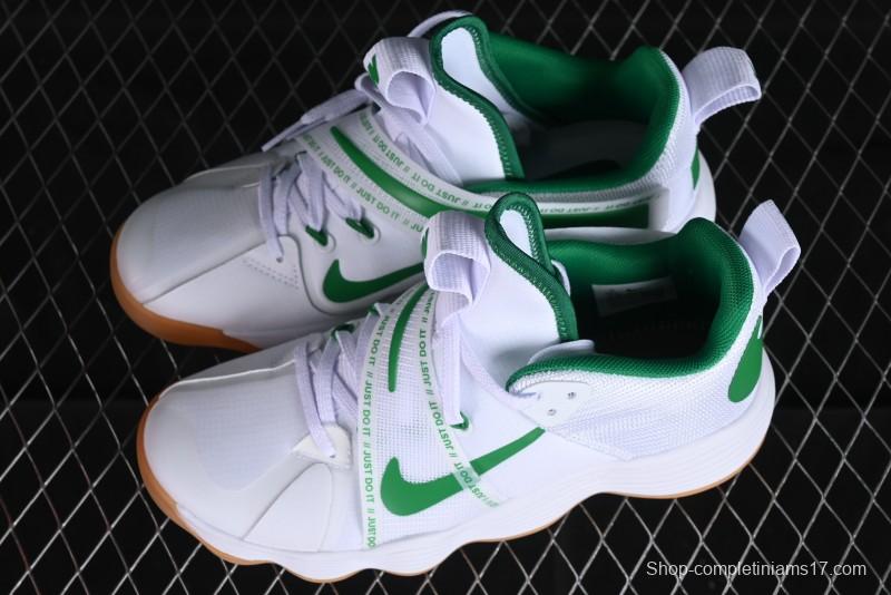 Nike React HyperSet Lightweight Balanced Low-Top Training Basketball Shoes - DJ4473-102