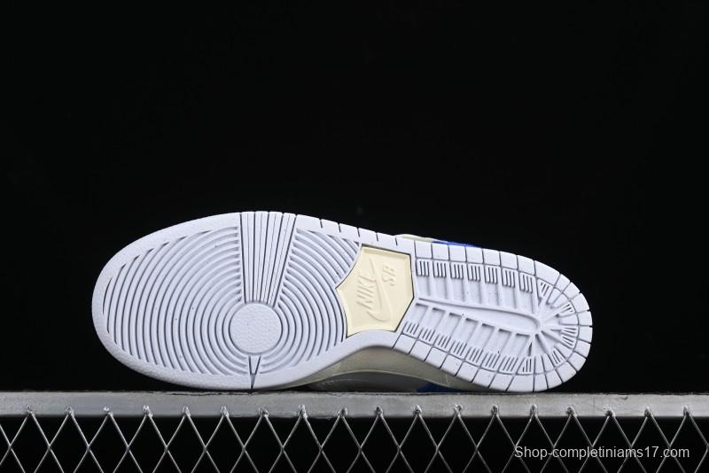 Nike April Skateboards SB Dunk Low Collaboration - Ice Rose SB Shattered Backboard Casual Skate Shoes FD2562-400