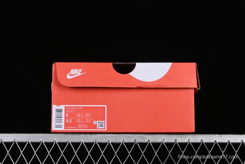 Nike SB Dunk Low LV Collaboration Anniversary Edition Premium Custom Suede Brown Swoosh Low-Top Casual Skate Shoes - LV6188-001