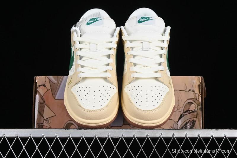 Nike SB Dunk Low LV Collaboration - Beige Green Anniversary High-End Custom Low-Top Casual Skate Shoes - LV6188-003