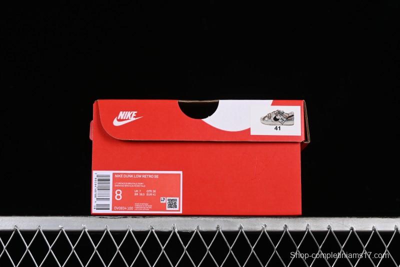 Nike Dunk Low Sky City Dopamine Gradient Sashiko Stitch Hemp Rope SB Low-top Casual Sneakers - DV0834-100