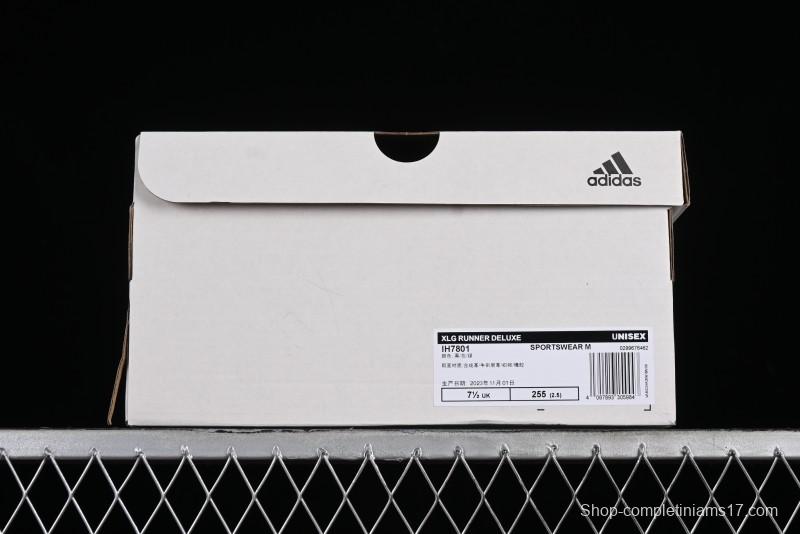 Adidas Vento XLG Deluxe IH7801 Retro Casual Dad Shoes - IH7801