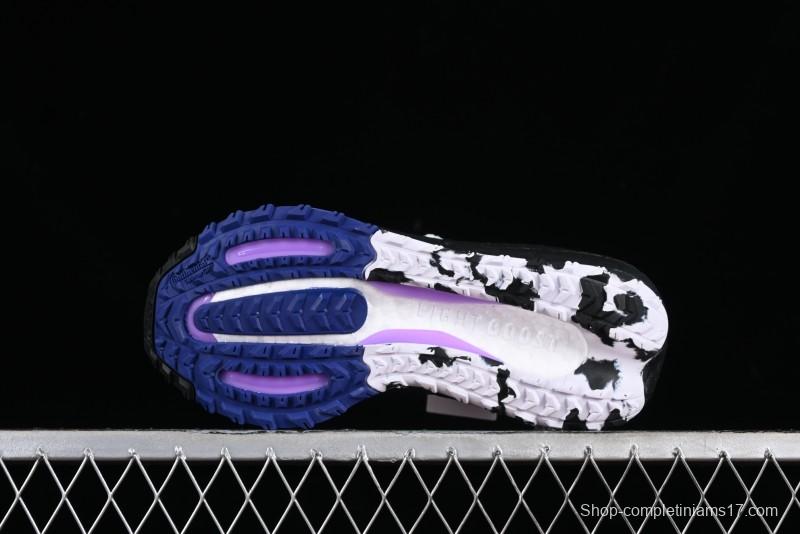 Adidas Ultra Boost Light 23 Running Shoes with Full-Length Boost Technology - IE1676