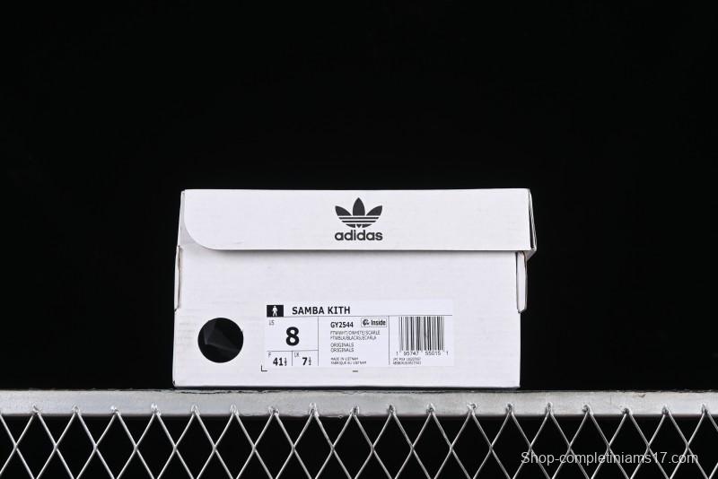 Adidas Samba Vegan Casual Sneakers - GY2544