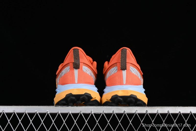 Hoka One One Mafate Speed 4 Low-Cut Professional Trail Running Shoes - 1129930 PBSSN