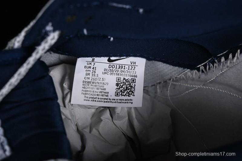 Nike SB Dunk Low LV Collaboration - Blue Midnight Elite Custom Low-Top Casual Skate Shoes - DD1391-122