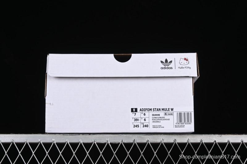 Adidas Adifom Stan Smith Platform Mule - IG4446