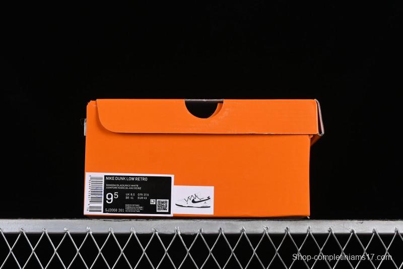 Nike SB Dunk Low LV Collaboration - Lamborghini Strap White Black Hook Anniversary High-End Custom Low-Top Casual Sneakers - SJ2068-261