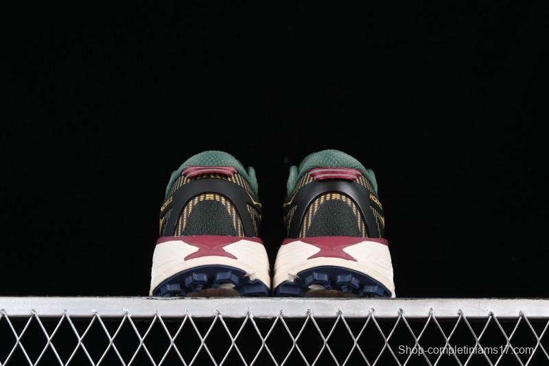 Hoka Mafate Speed 2 Ultra-Lightweight Cushioned Trail Running Shoes - 1126851 FEPR