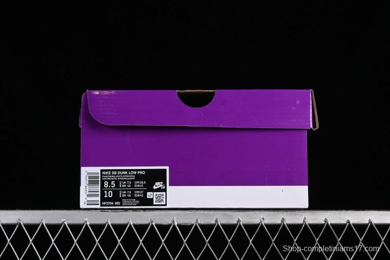 Nike SB Dunk Low "Hyper Royal" Leonardo Teenage Mutant Ninja Turtles Skateboarding Shoes - HF3704-001