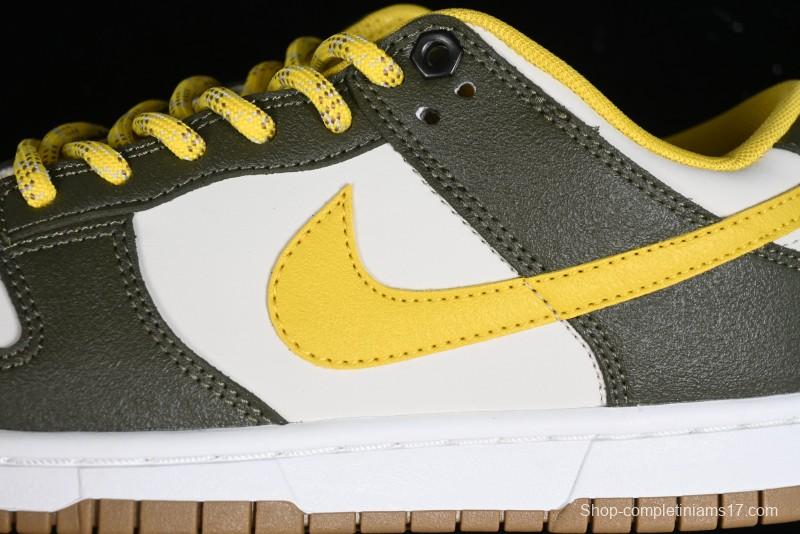 Nike Dunk Low Retro Low Premium "Avocado" SB Casual Skate Shoes - FV3629-371