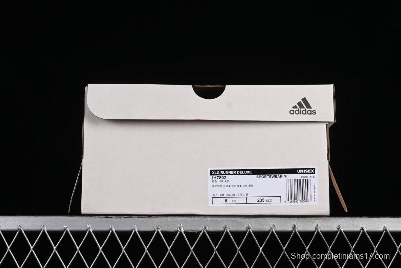 Adidas Vento XLG Deluxe IH7802 Retro Casual Dad Shoes - IH7802