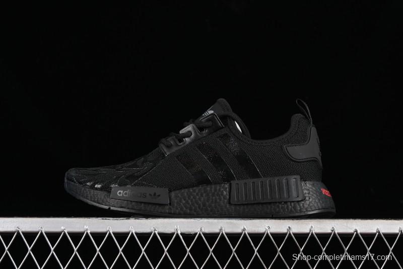 Adidas NMD R1 Boost IE6000 Casual Running Shoes