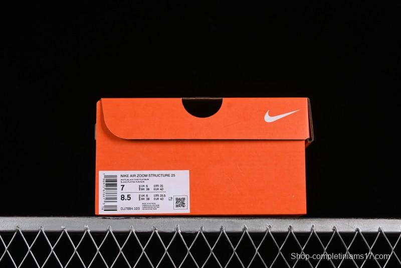 Nike Air Zoom Structure 25 Cushioned Anti-Slip Comfort Running Shoes - DJ7884-103