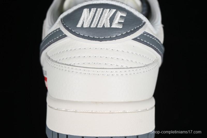 Nike SB Dunk Low Supreme Stone Island Collaboration - Beige Grey Starry Sky Anniversary High-End Custom Low-Top Casual Skate Shoes - BB9866-002