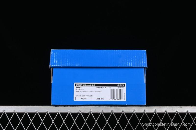 Adidas JJJJound x Samba OG Minimalist Luxury Collaboration Casual Sneakers - ID8707