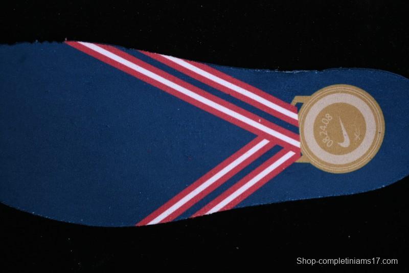 Nike Undefeated Zoom Kobe IV ZK4 Collaboration Basketball Shoes - FQ3544-100