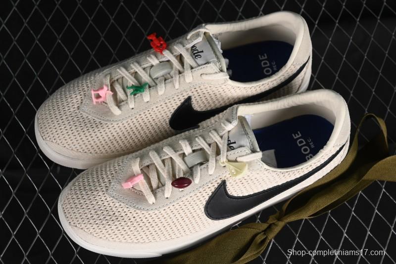 Bode x Nike Astro Grabber Collaboration Training Sneakers - FQ6892-100