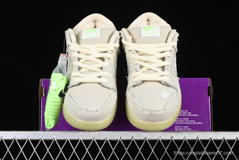 Nike SB Dunk Low "Mummy" Skateboarding Shoes with Mummy-Inspired Design - DM0774-111