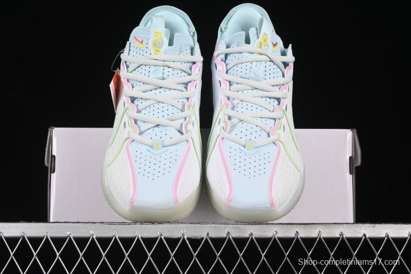 Nike Air Zoom G.T.Cut 3 EP Basketball Shoes with Responsive Cushioning - HF5445-141