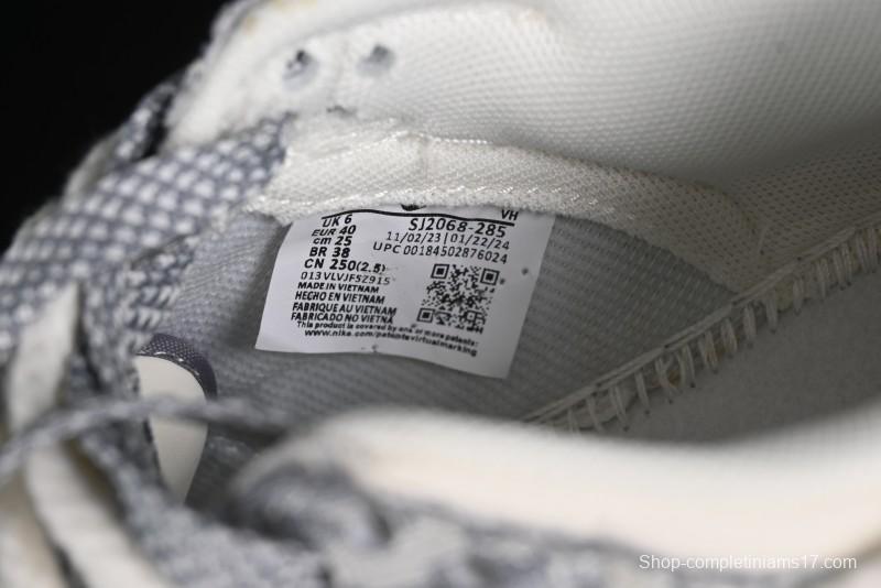 Nike SB Dunk Low Dior Collaboration - Strap Woven Grey Check Anniversary High-End Custom Low-Top Casual Sneakers - SJ2068-285